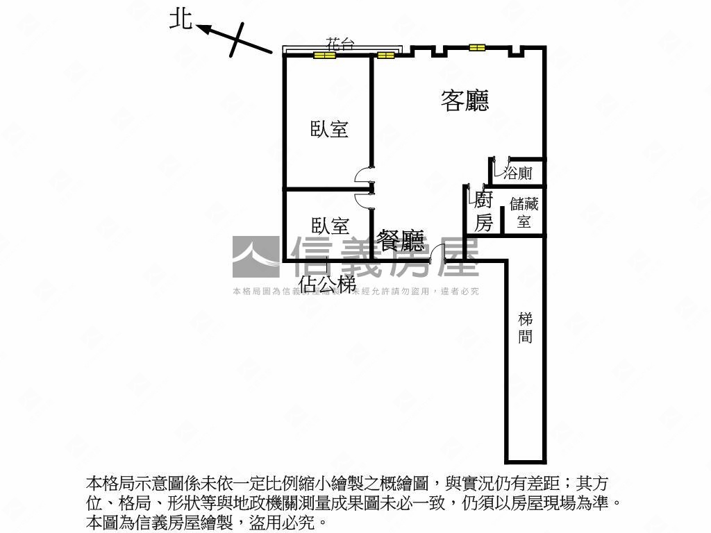 坐擁金庫大空間美屋房屋室內格局與周邊環境