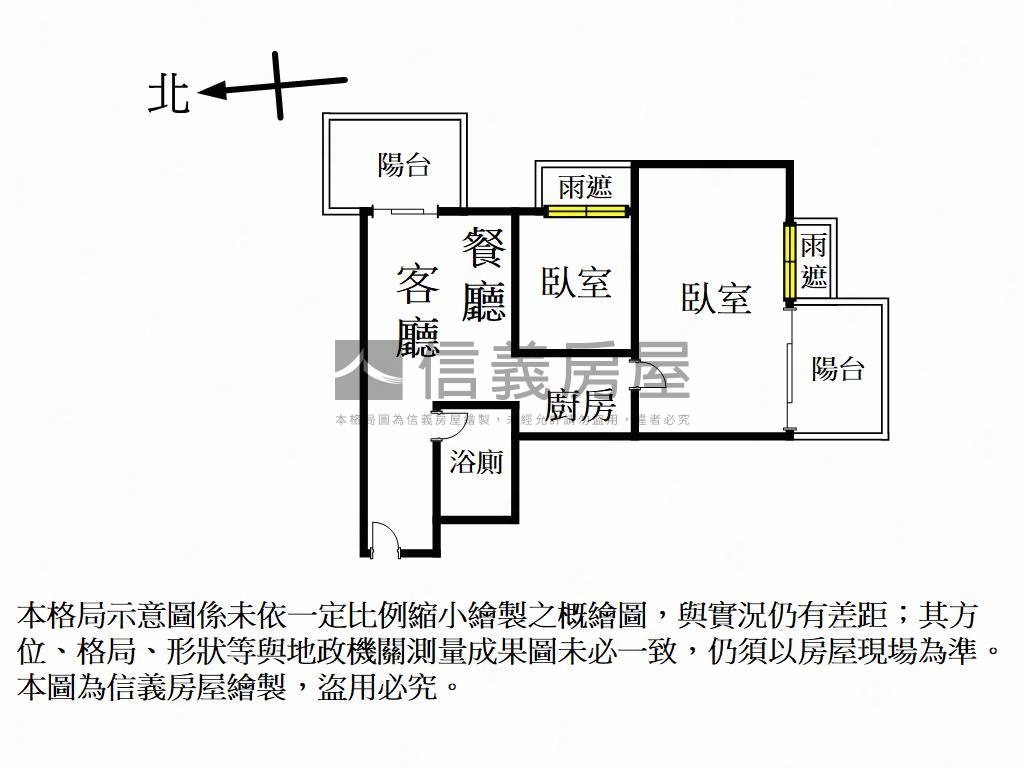 近文化中心次高樓兩房平車房屋室內格局與周邊環境