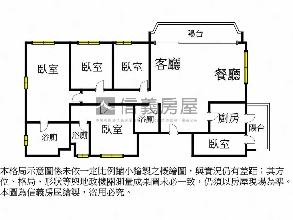 即將交屋德運永康快把握房屋室內格局與周邊環境