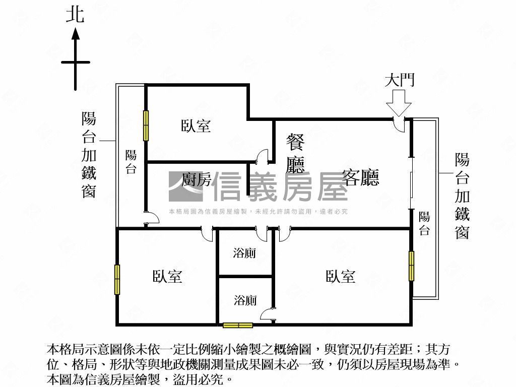 精武車站旁二樓公寓房屋室內格局與周邊環境