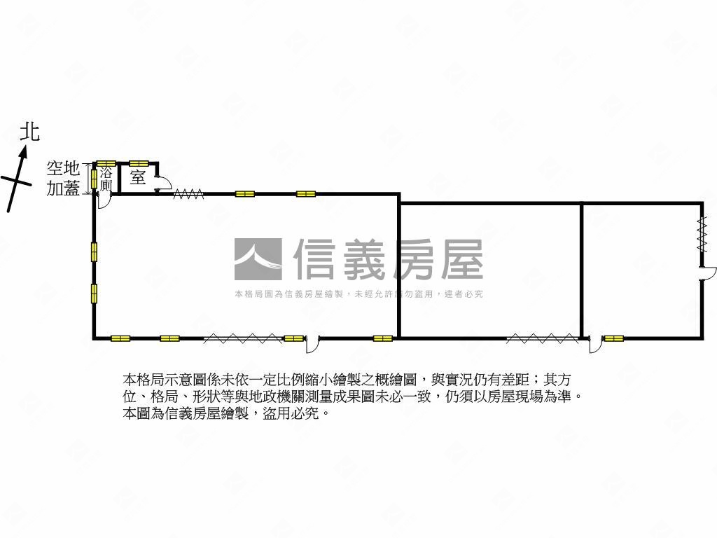 神岡百坪土地房屋室內格局與周邊環境