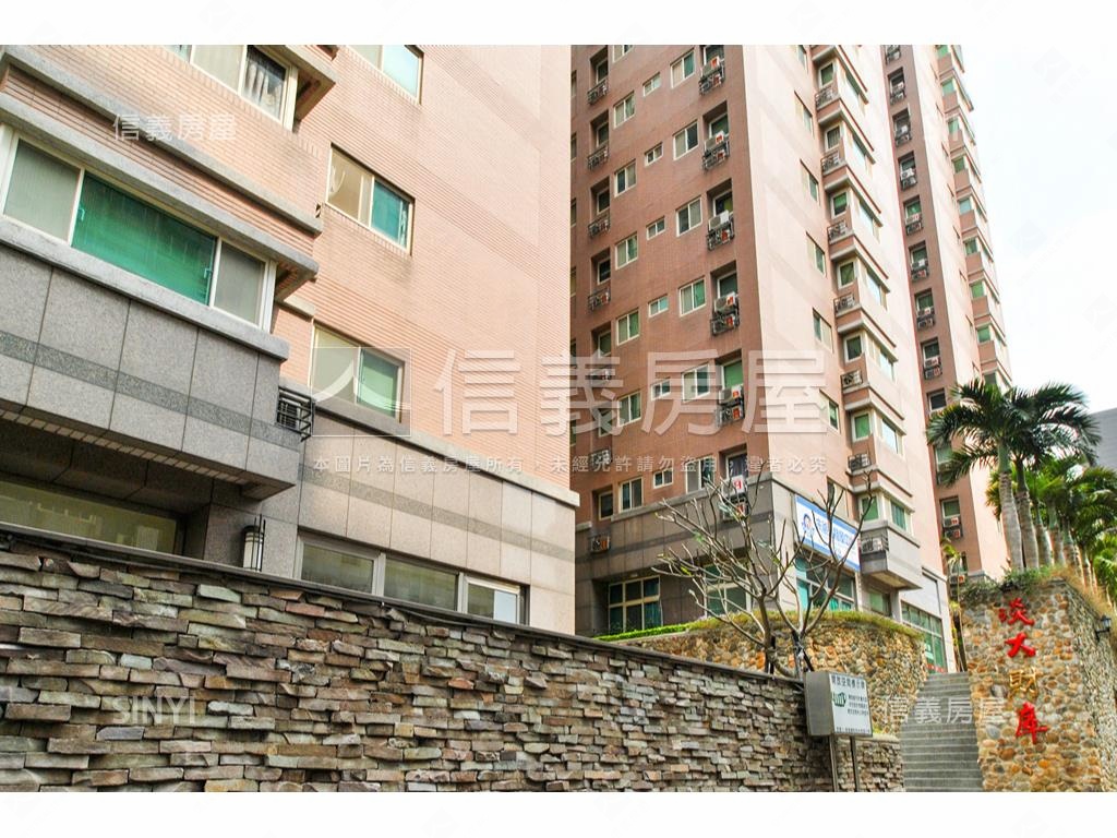 淡大財庫三套房收租宅房屋室內格局與周邊環境