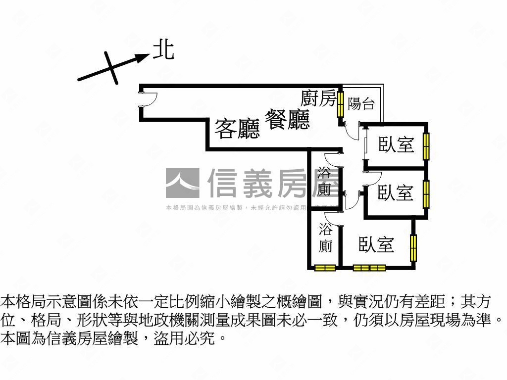尊榮芳洲三房坡平車位房屋室內格局與周邊環境