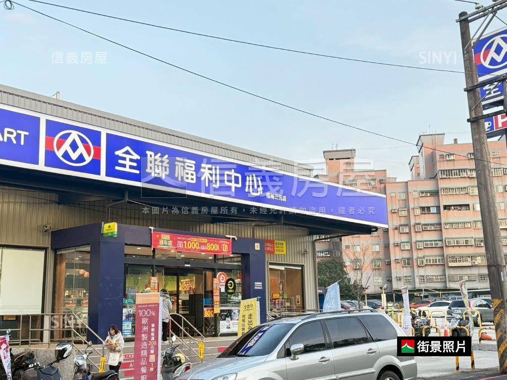 舞揚一綻溫馨美２房雙衛浴房屋室內格局與周邊環境