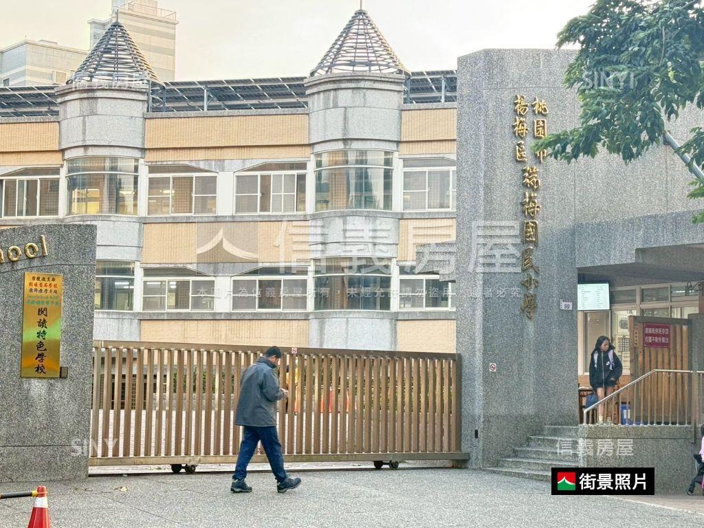 舞揚一綻溫馨美２房雙衛浴房屋室內格局與周邊環境