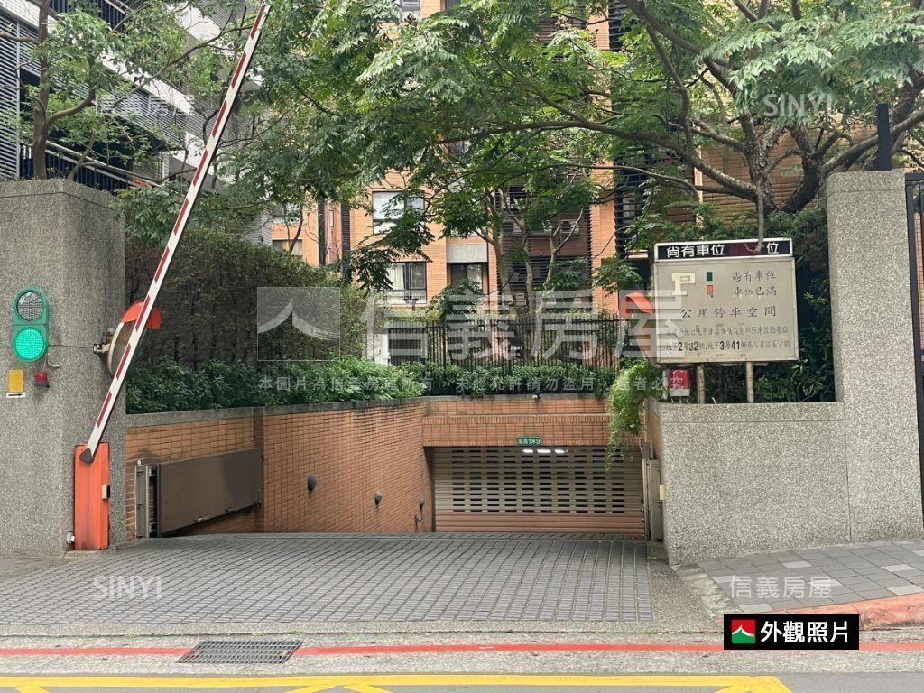 南港力麒藍調坡平車位２４房屋室內格局與周邊環境