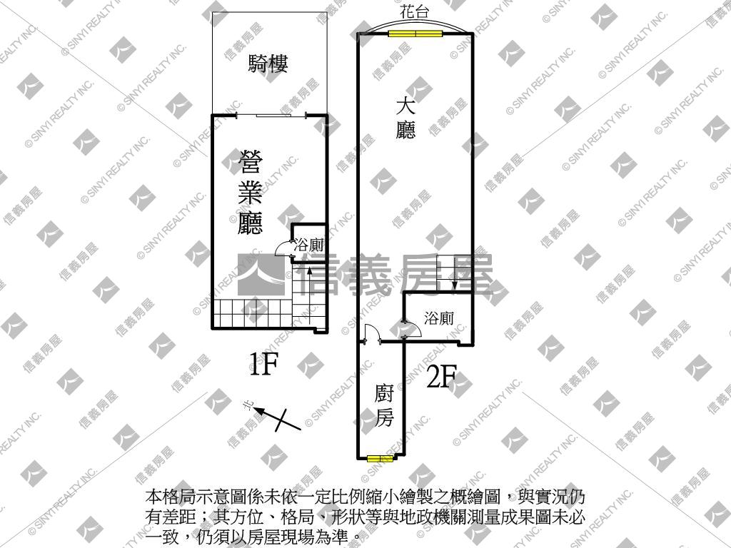 面福安公園松之國南區樓店房屋室內格局與周邊環境