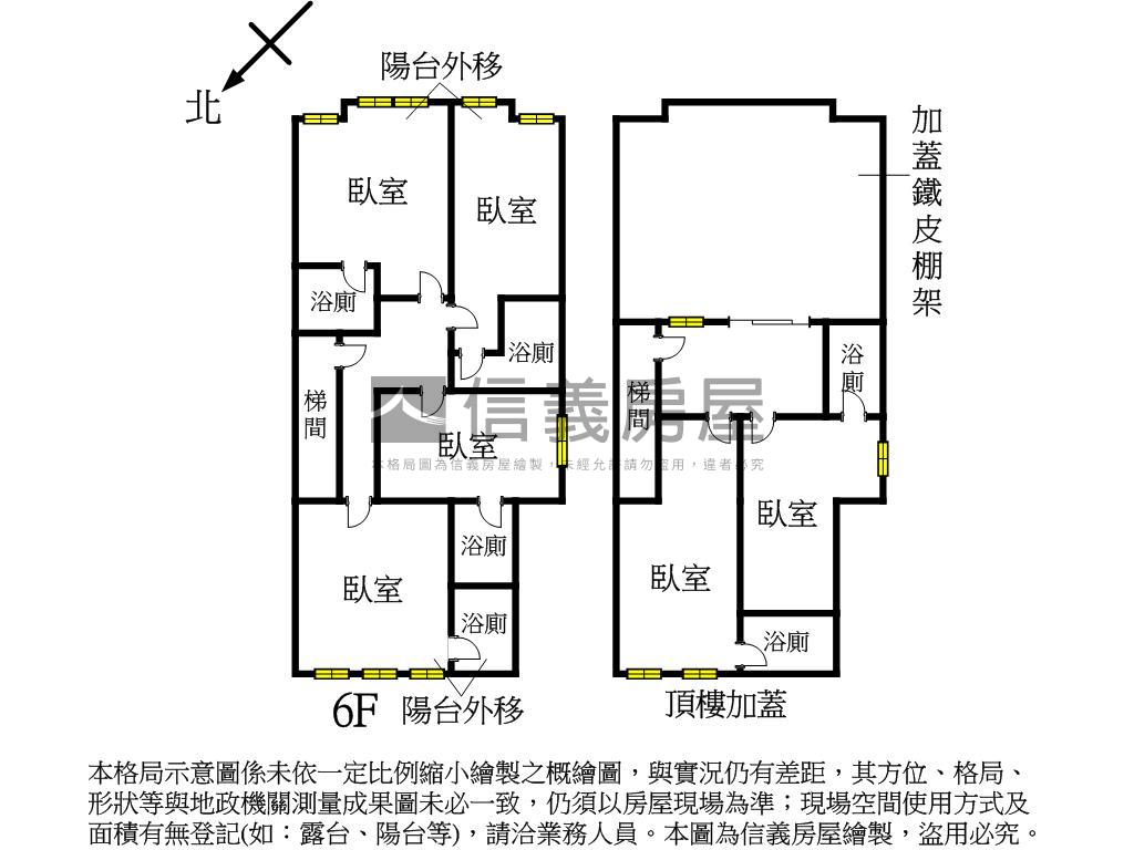 近萬芳商圈低總價美寓房屋室內格局與周邊環境