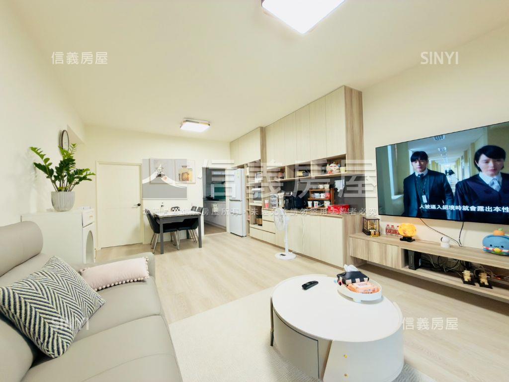 秀朗邊間絕美公寓房屋室內格局與周邊環境