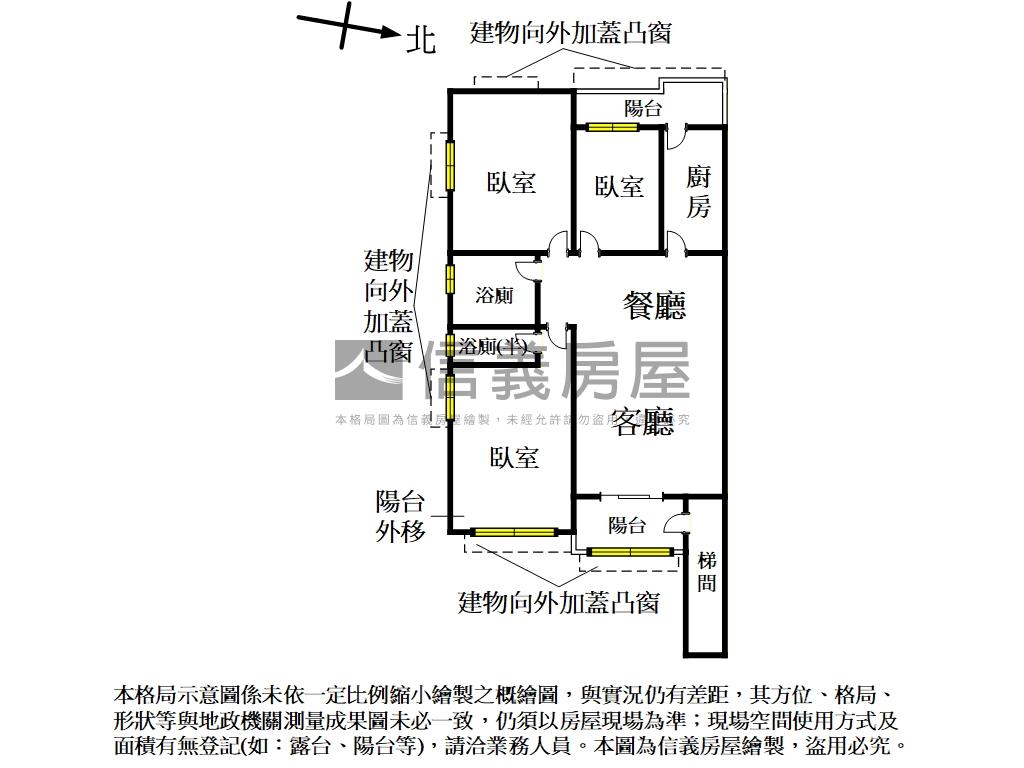 秀朗邊間絕美公寓房屋室內格局與周邊環境