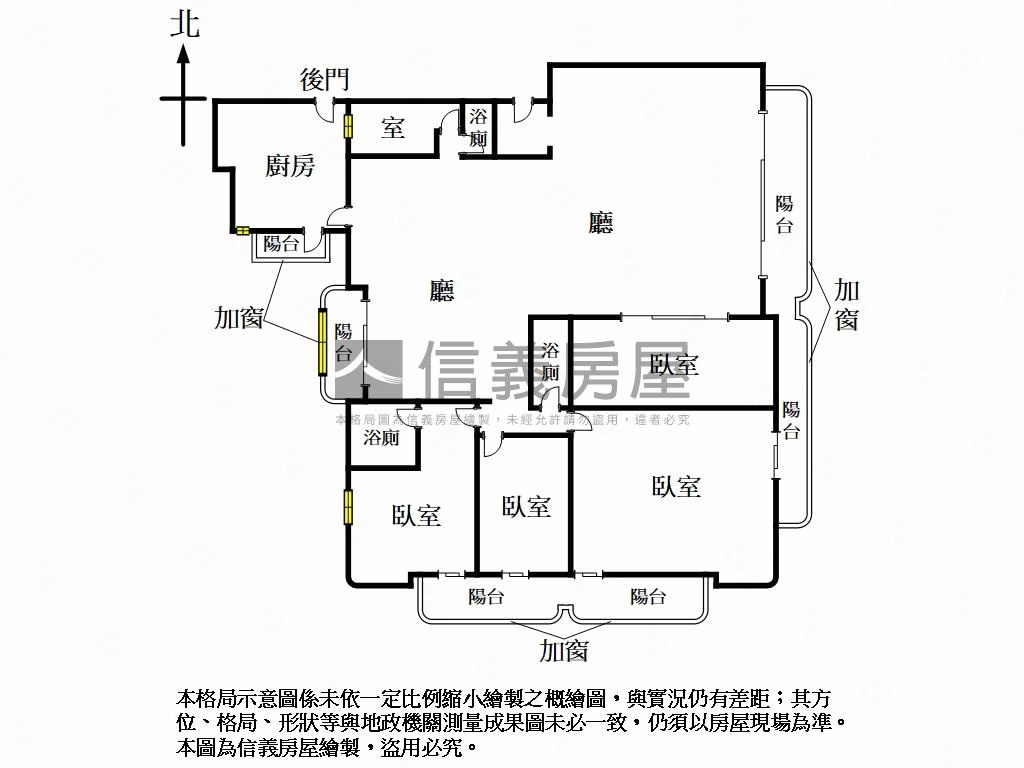 名人巷芙蓉大廈附車位房屋室內格局與周邊環境