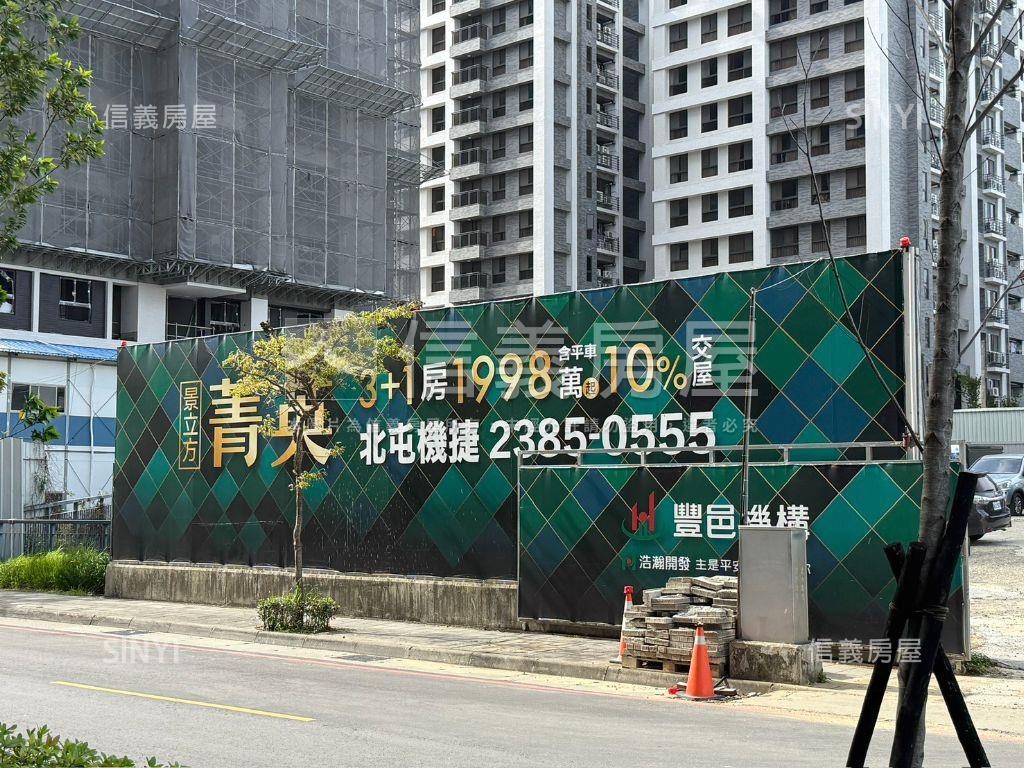 夯浩瀚景立方高樓三房平車房屋室內格局與周邊環境