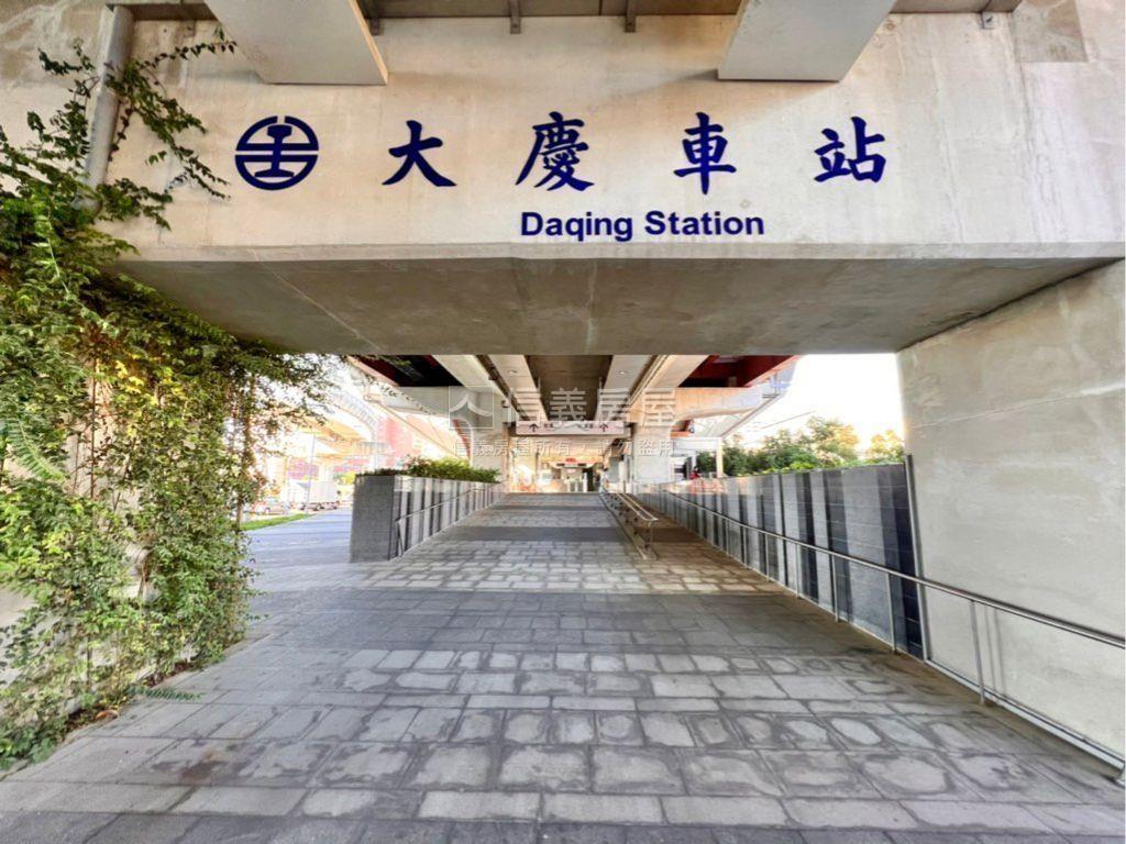 獨家專任震後高樓視野平車房屋室內格局與周邊環境