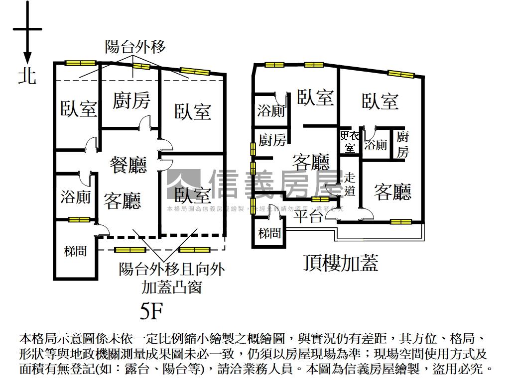 金華龍門國中｜採光美屋房屋室內格局與周邊環境