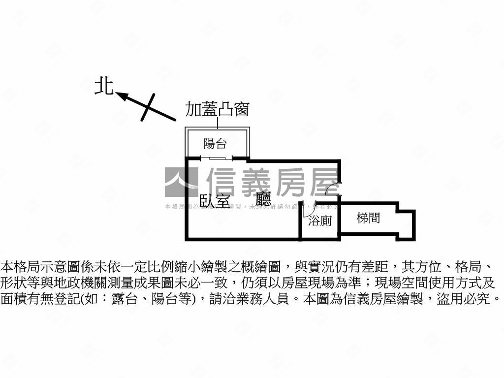 海山學府校園景觀套房房屋室內格局與周邊環境