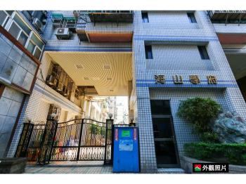 海山學府校園景觀套房