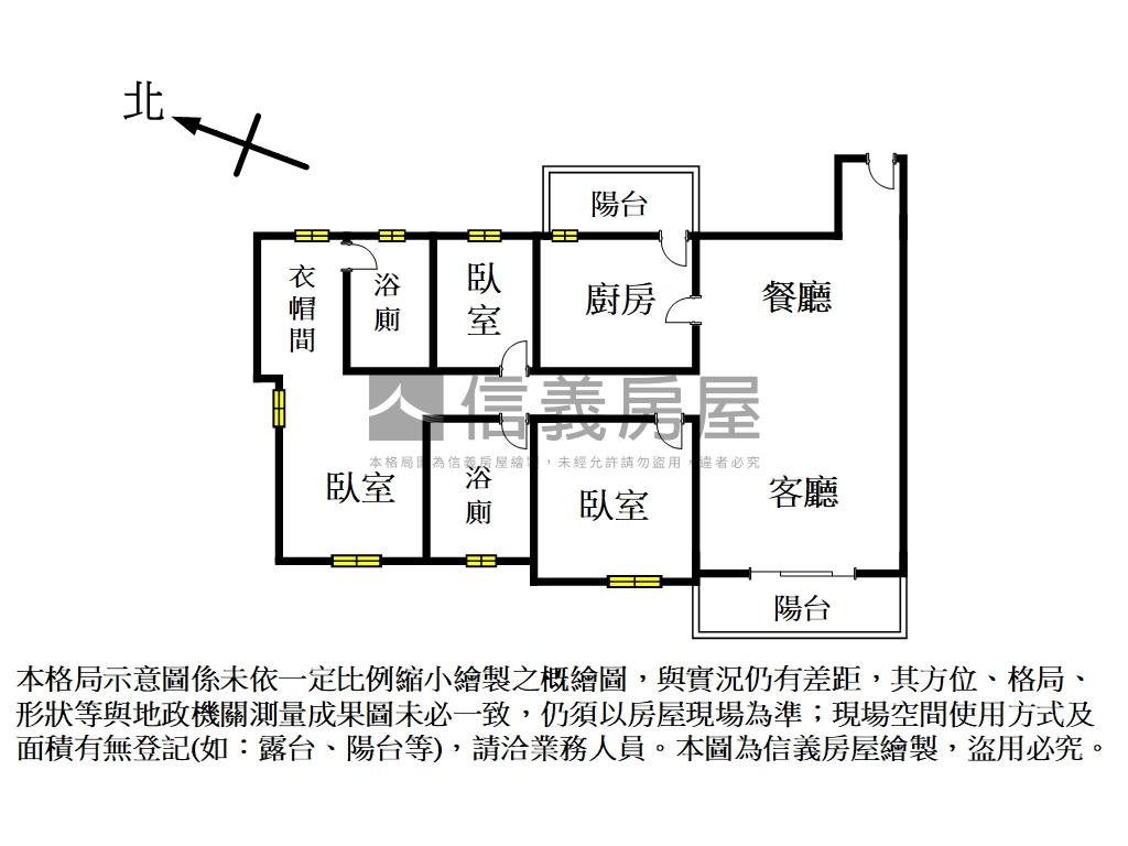 金門新村美景三房房屋室內格局與周邊環境