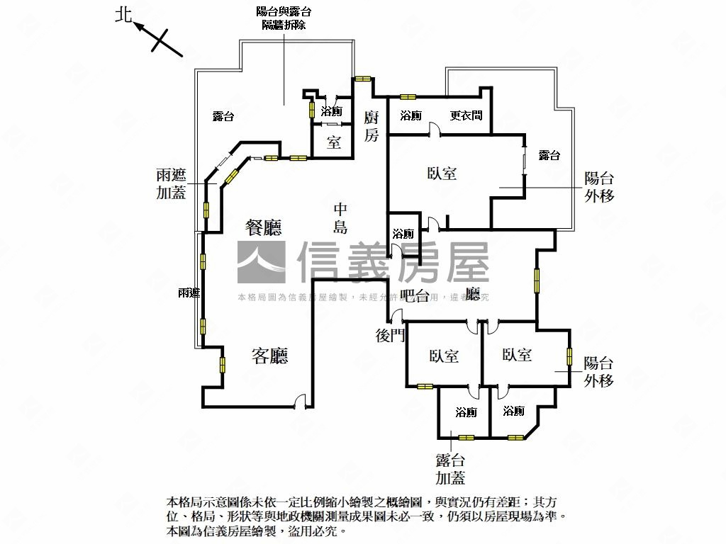 裕隆城旁玉上園景觀豪邸房屋室內格局與周邊環境