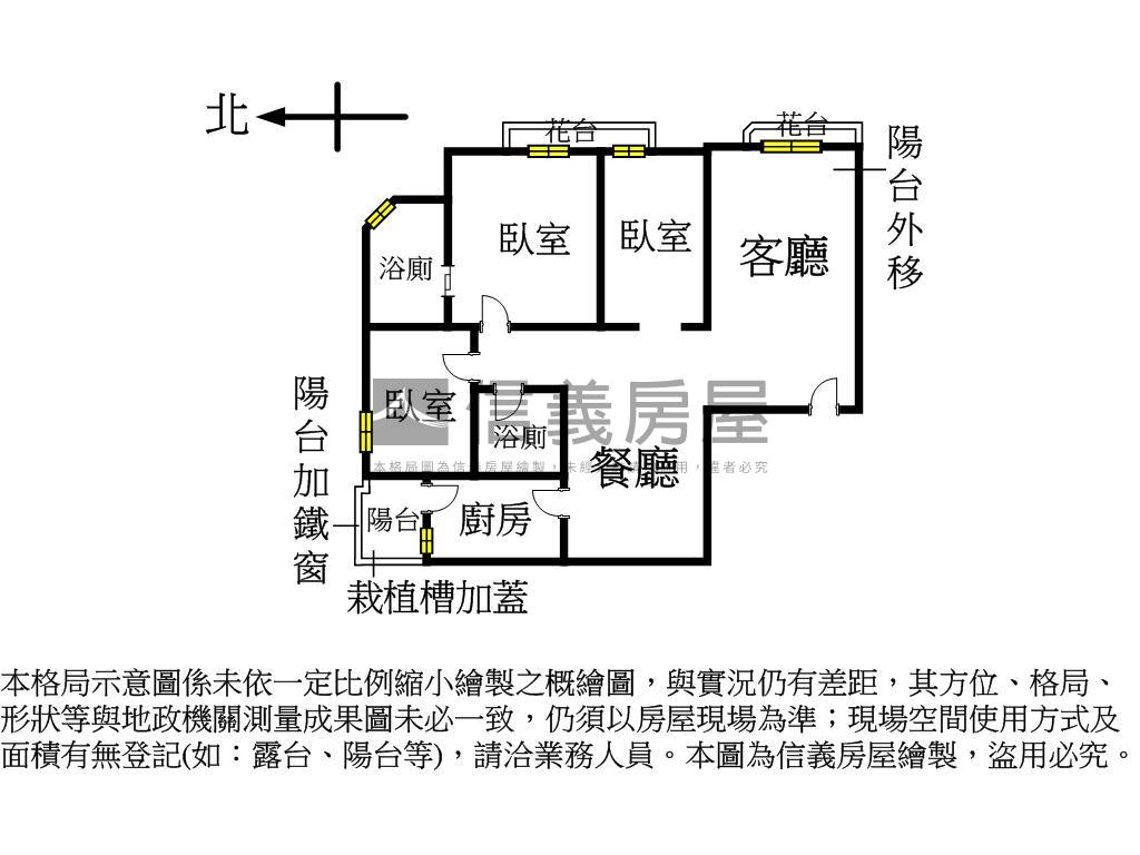 東方麒麟三房平面車位房屋室內格局與周邊環境