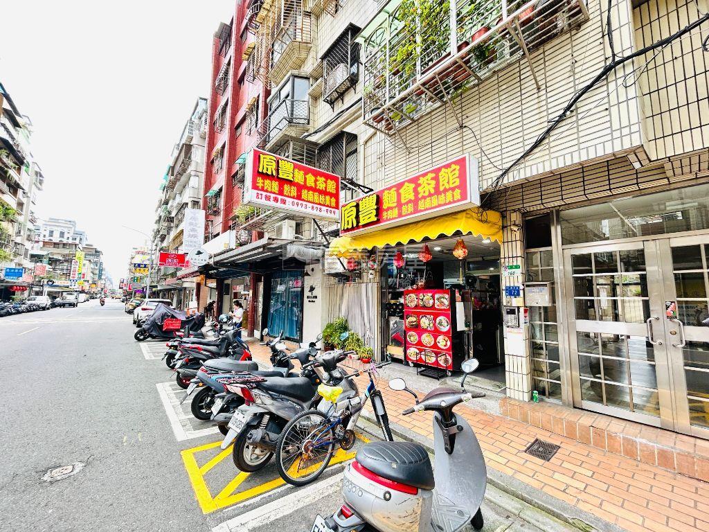 ★中原農安★黃金店面房屋室內格局與周邊環境