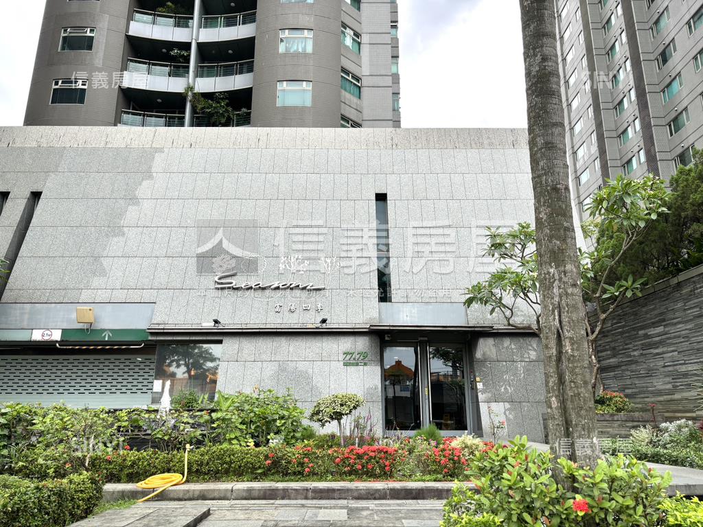 富陽四季溫馨美屋房屋室內格局與周邊環境