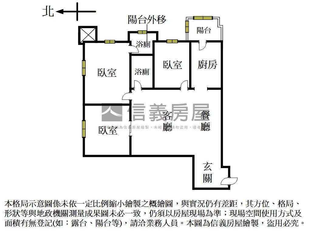 富陽四季溫馨美屋房屋室內格局與周邊環境