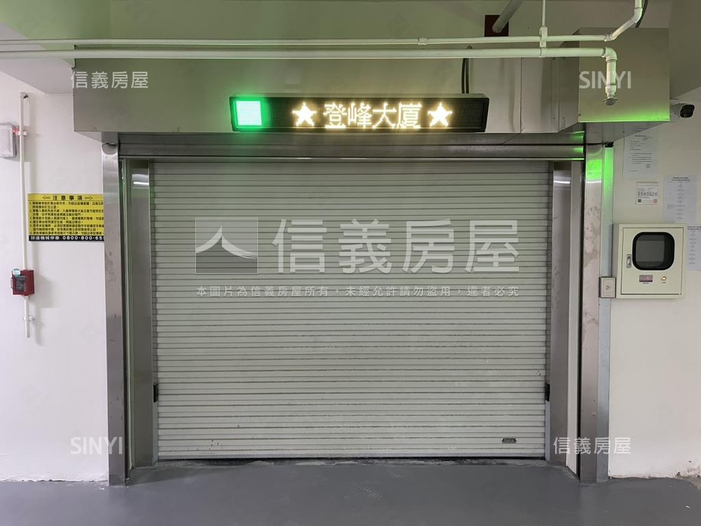 登峰全新便宜車位房屋室內格局與周邊環境