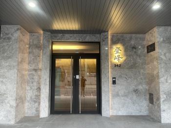 登峰全新便宜車位