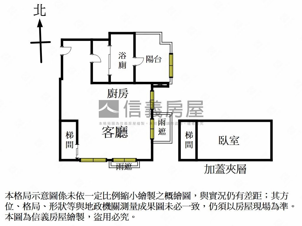 Ｊｏｙｃｅ精裝美屋８Ｆ房屋室內格局與周邊環境
