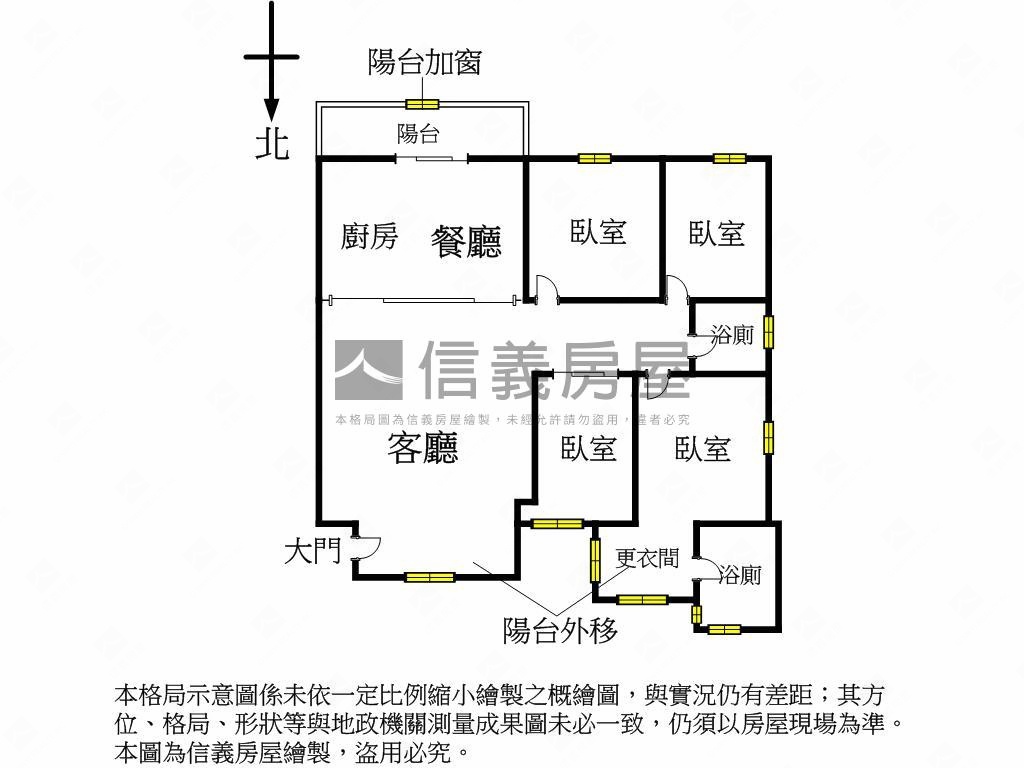 近捷運太子國寶四房雙車位房屋室內格局與周邊環境