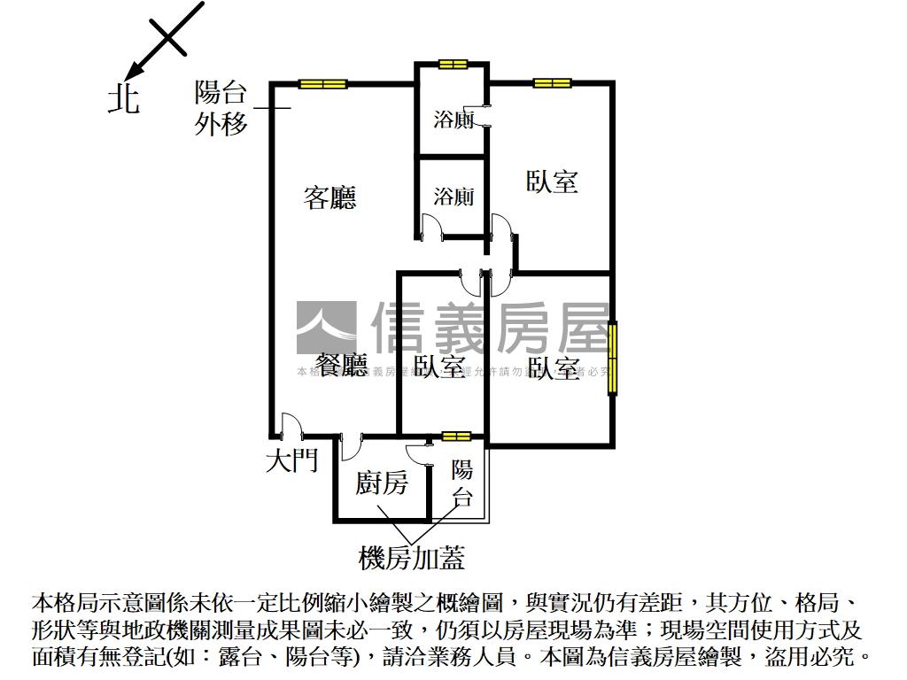 未來捷運站和風維也納三房房屋室內格局與周邊環境
