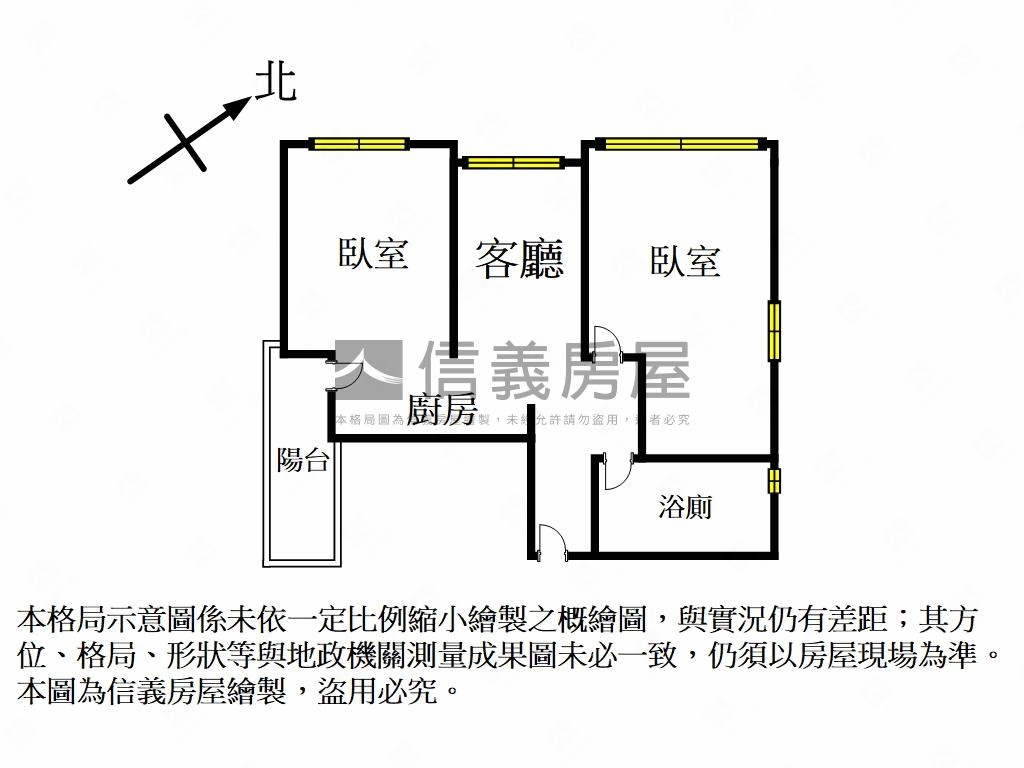 森悅山景兩房房屋室內格局與周邊環境