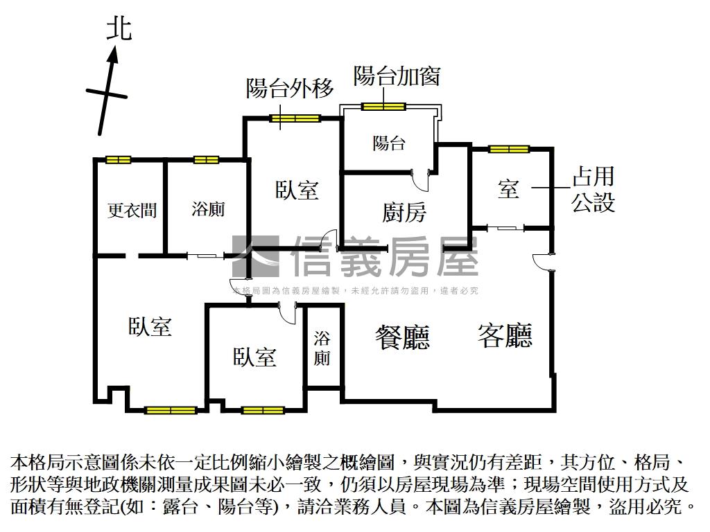 仁愛璞園經典美邸房屋室內格局與周邊環境