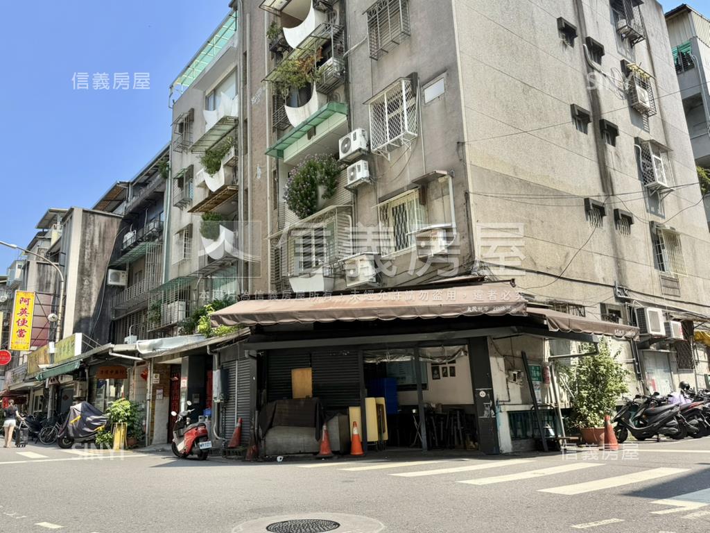 劍潭三角窗傳家面寬金店房屋室內格局與周邊環境