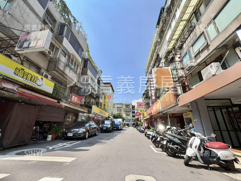 劍潭三角窗傳家面寬金店房屋室內格局與周邊環境