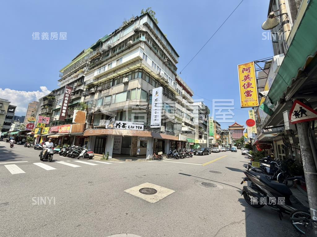 劍潭三角窗傳家面寬金店房屋室內格局與周邊環境
