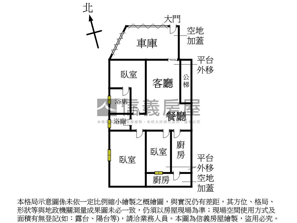 劍潭三角窗傳家面寬金店房屋室內格局與周邊環境