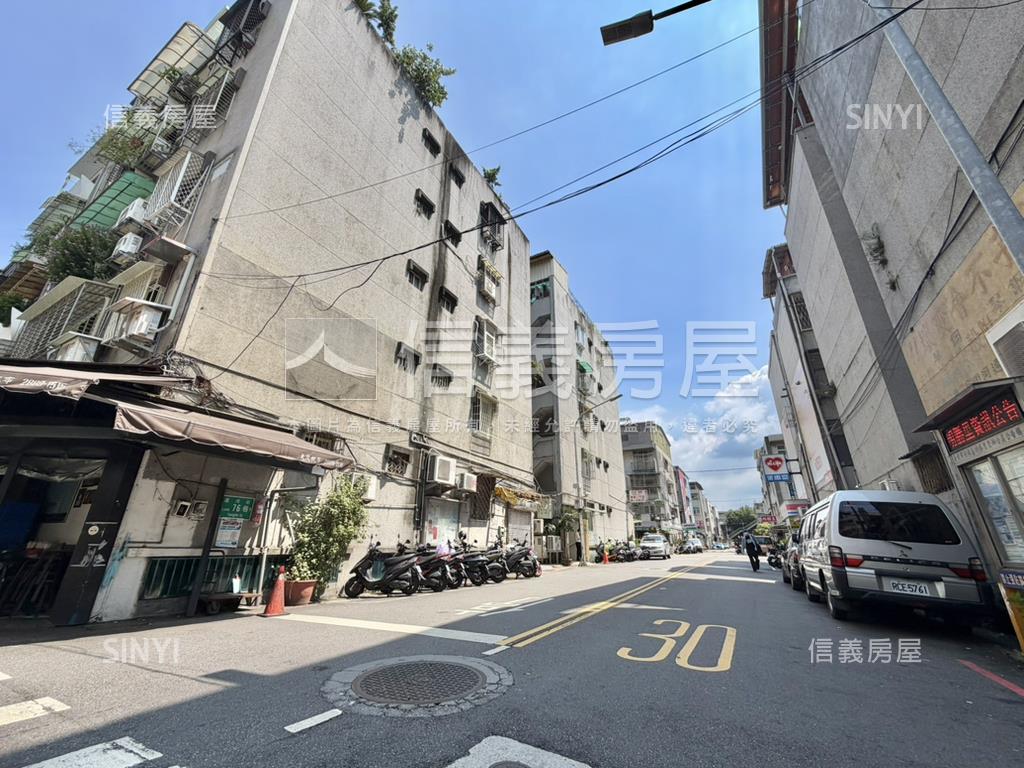 劍潭三角窗傳家面寬金店房屋室內格局與周邊環境