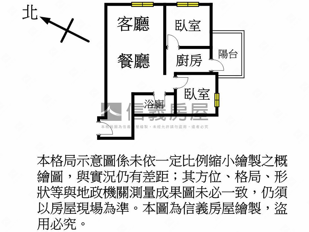 （新建案）翫花同兩房車位房屋室內格局與周邊環境