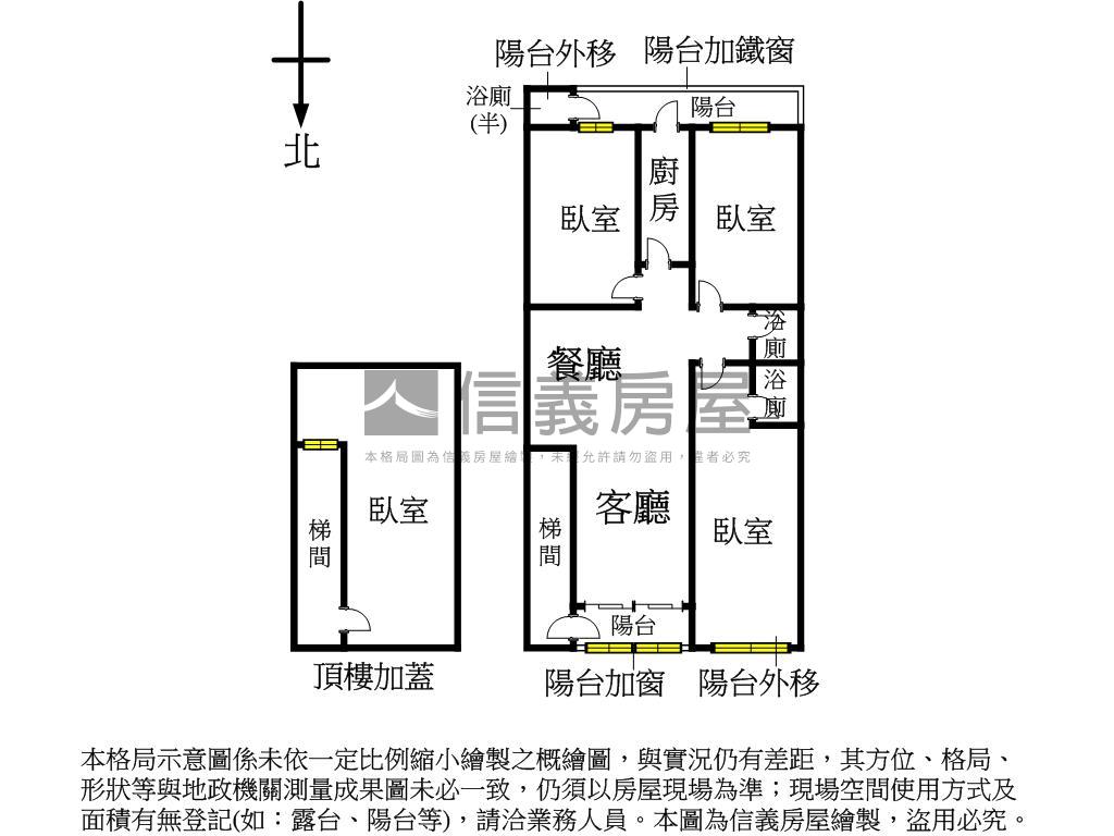 正面新湖國小優質公寓房屋室內格局與周邊環境
