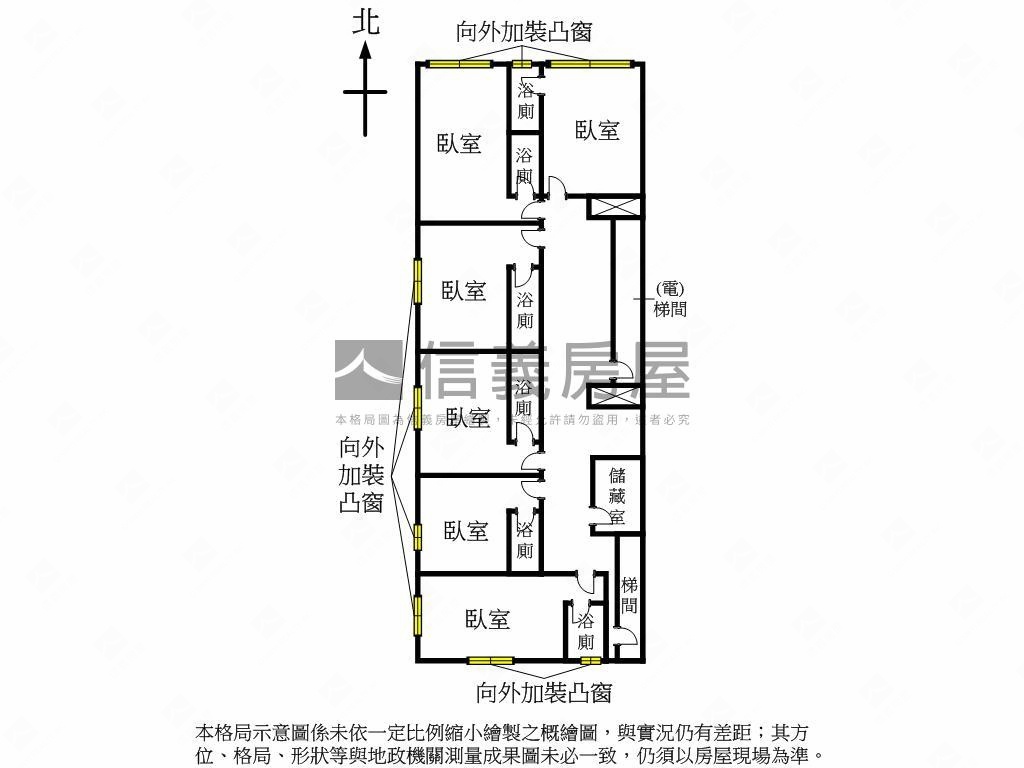 ㊣農安街電梯收租金雞母房屋室內格局與周邊環境