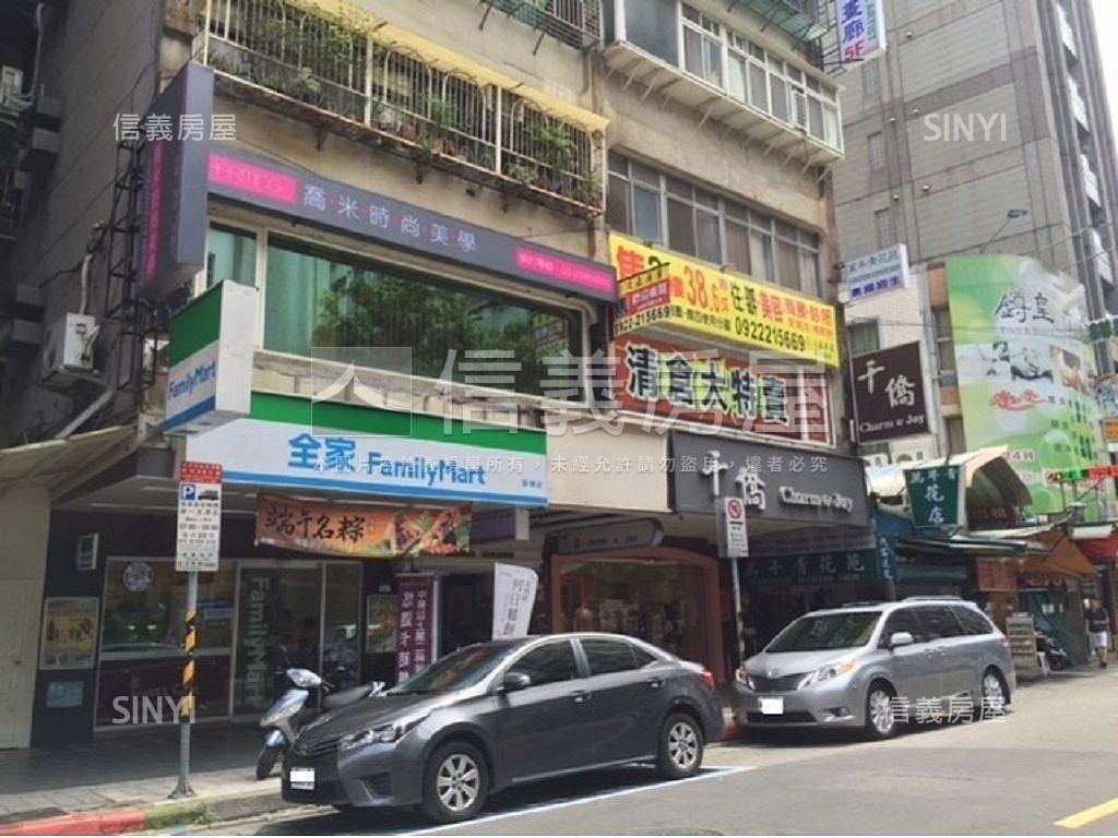 ㊣農安街電梯收租金雞母房屋室內格局與周邊環境