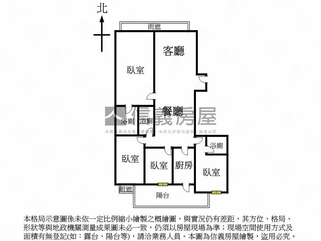 百達富裔社區低總價！房屋室內格局與周邊環境