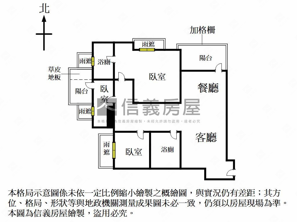 推！美樹香榭邊間三房平車房屋室內格局與周邊環境