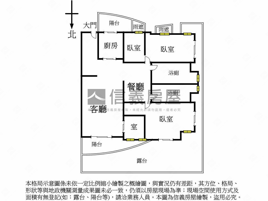 店長推薦｜雲景臻邸採光戶房屋室內格局與周邊環境