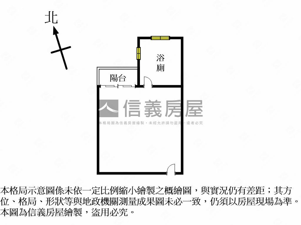 月影採光戶房屋室內格局與周邊環境