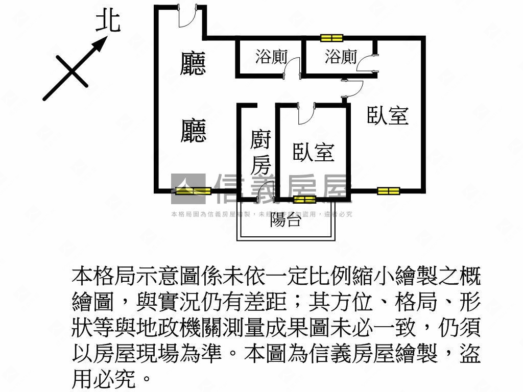 鴻廣絵青兩房兩衛有車位房屋室內格局與周邊環境