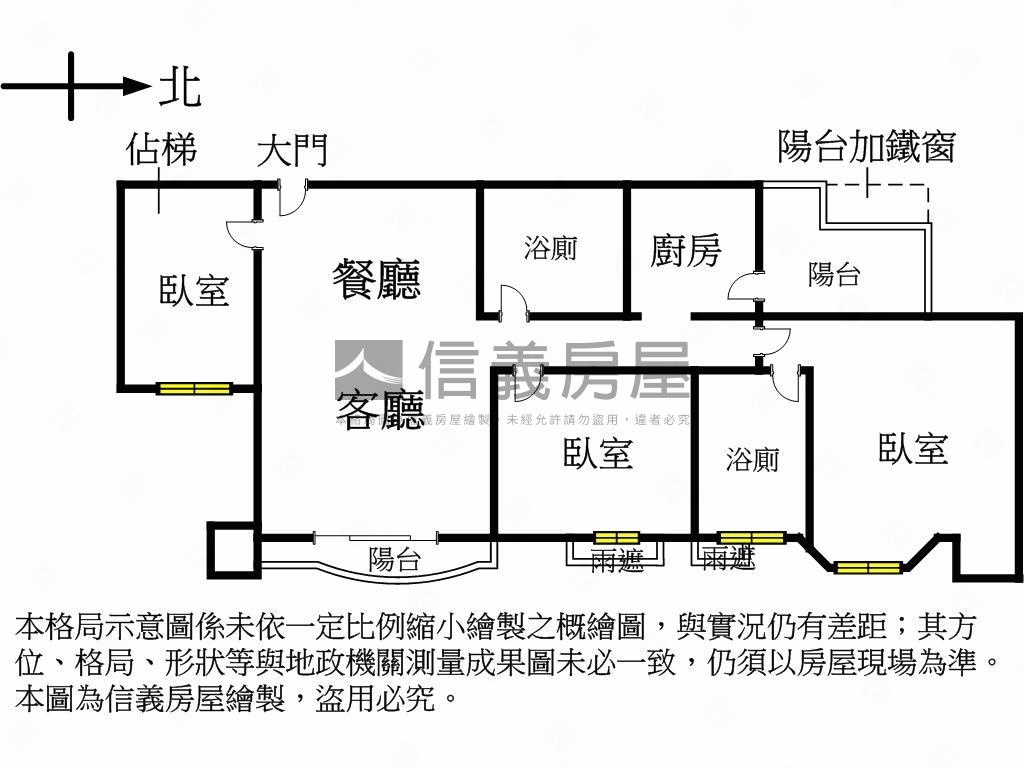 近捷運雙語學區電梯三房房屋室內格局與周邊環境
