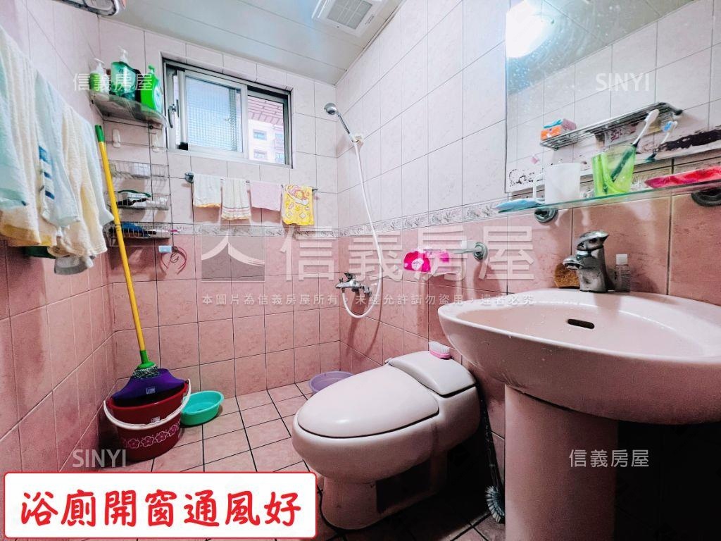 近捷運雙語學區電梯三房房屋室內格局與周邊環境