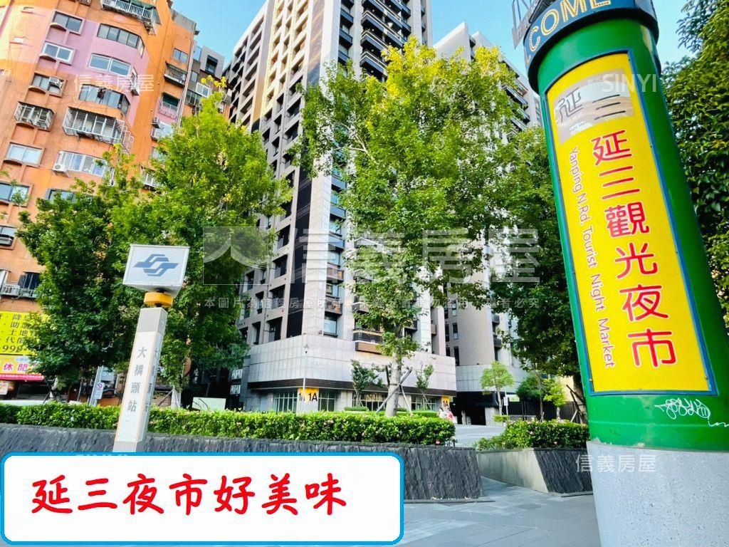 近捷運雙語學區電梯三房房屋室內格局與周邊環境